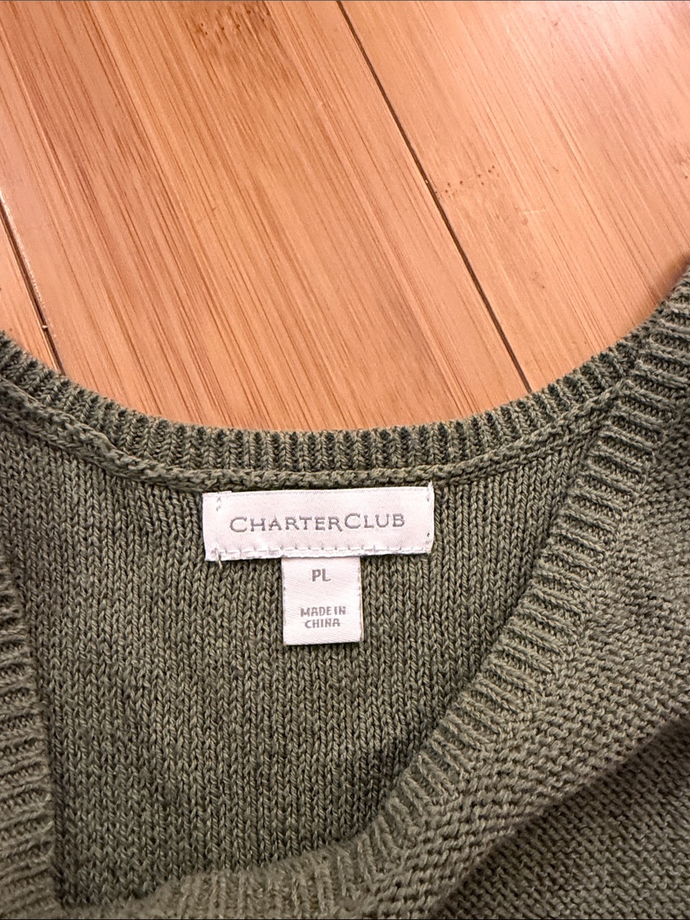 Charter Club Olive Knit Sleeveless Tank - Picture 2 of 4